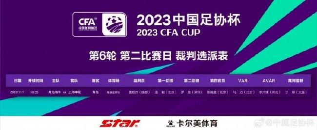 全场战罢,朗斯2-1塞维利亚排名B组第三，塞维利亚垫底出局，无缘欧联附加赛。